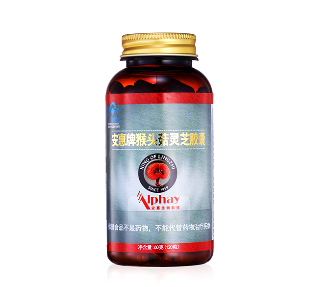 PA游戏·集团(中国区)·有限公司官网牌猴头菇灵芝胶囊